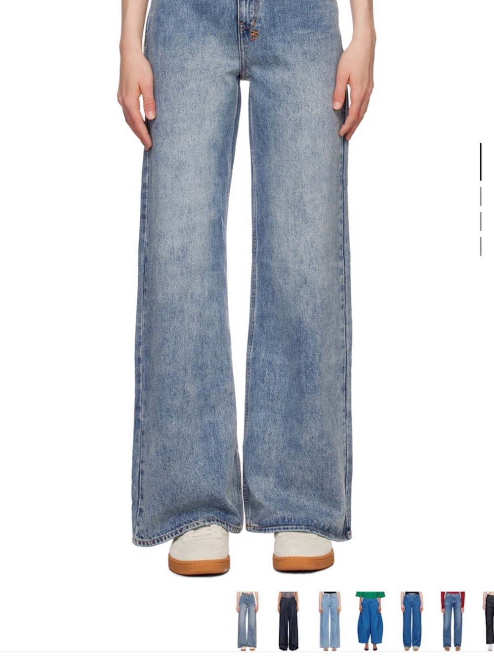 Ksubi Detached Jeans